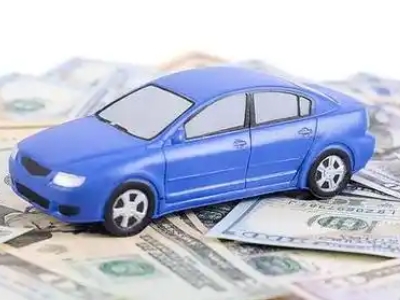 自贡汽车抵押贷款的优势?