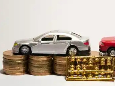 如何办理自贡正规车贷,自贡车辆抵押贷款申请流程和条件介绍